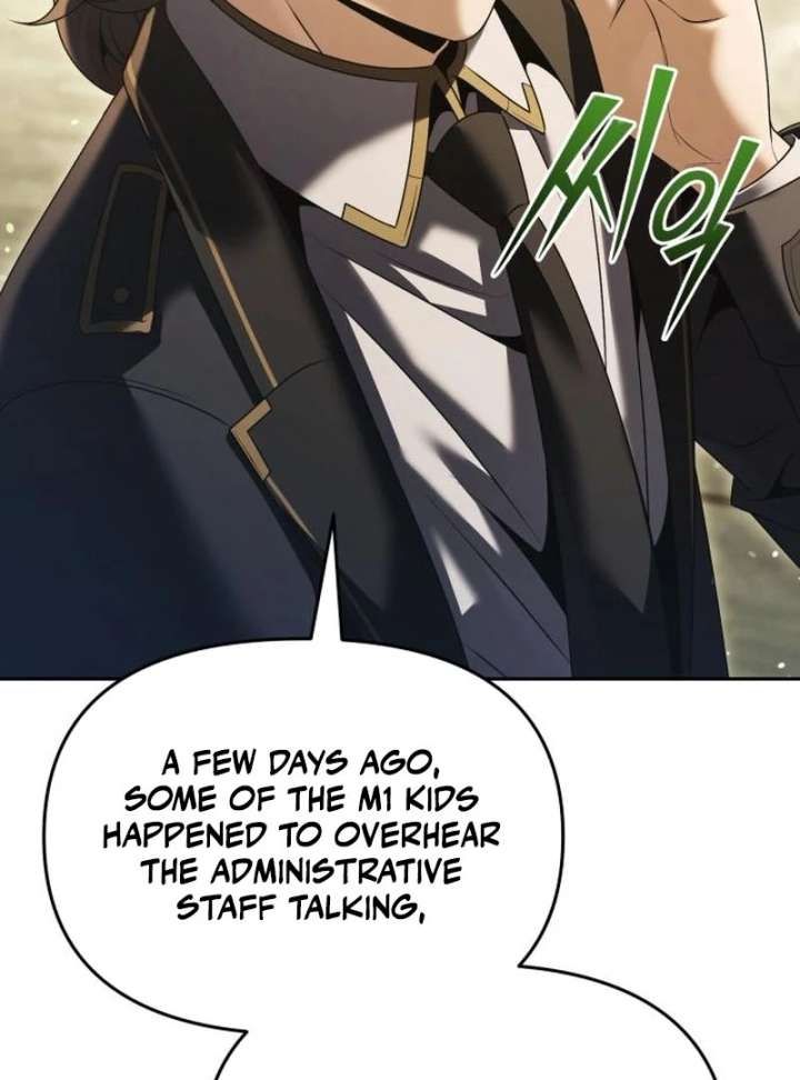 The Back-Alley Mage’s Return Chapter 19 - Page 86