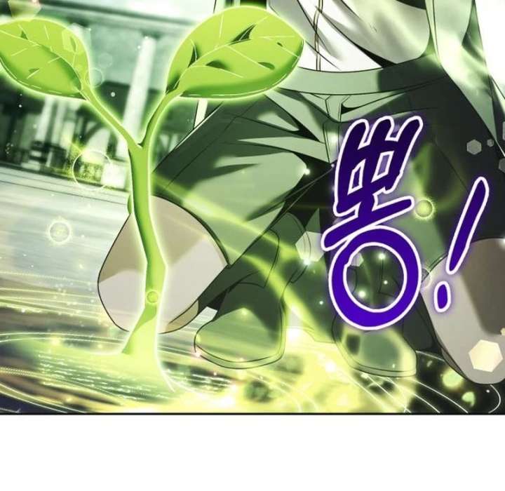 The Back-Alley Mage’s Return Chapter 20 - Page 38