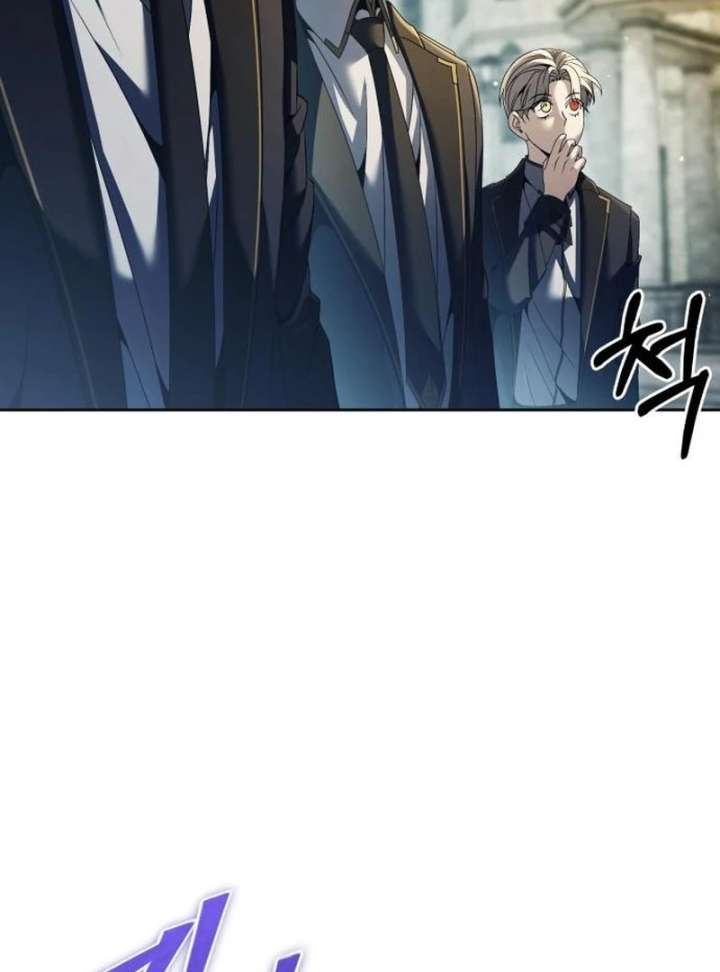 The Back-Alley Mage’s Return Chapter 20 - Page 51