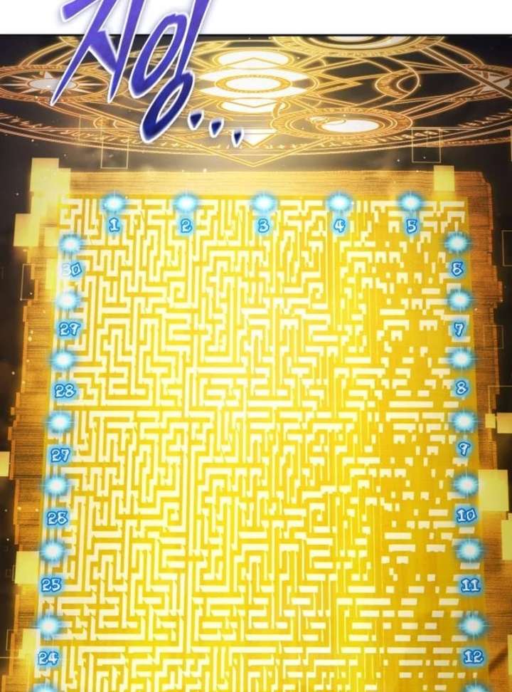 The Back-Alley Mage’s Return Chapter 20 - Page 52