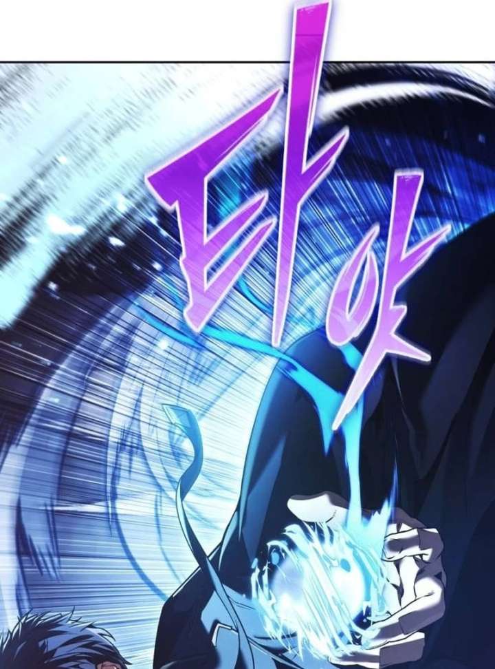 The Back-Alley Mage’s Return Chapter 22 - Page 20