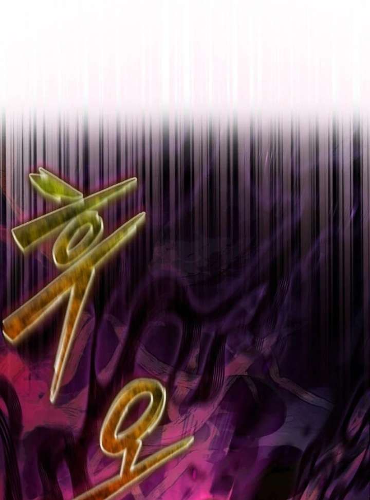 The Back-Alley Mage’s Return Chapter 23 - Page 12