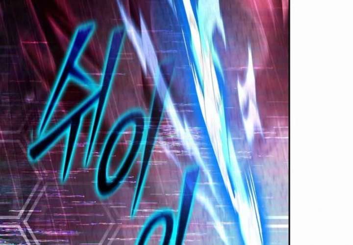 The Back-Alley Mage’s Return Chapter 23 - Page 130