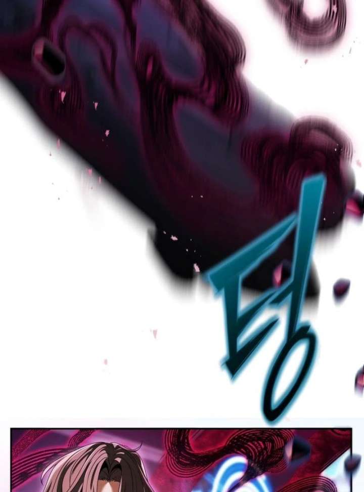 The Back-Alley Mage’s Return Chapter 23 - Page 136