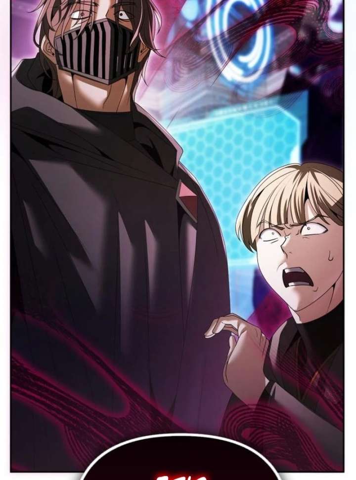 The Back-Alley Mage’s Return Chapter 23 - Page 137