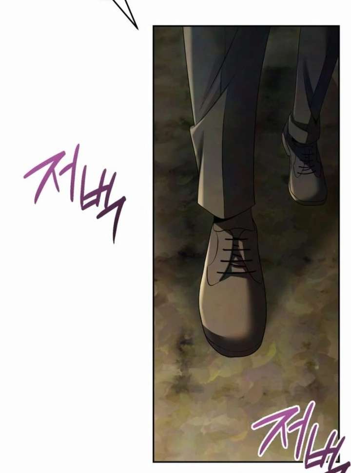 The Back-Alley Mage’s Return Chapter 23 - Page 163