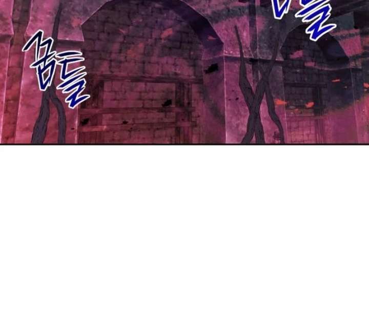 The Back-Alley Mage’s Return Chapter 23 - Page 19