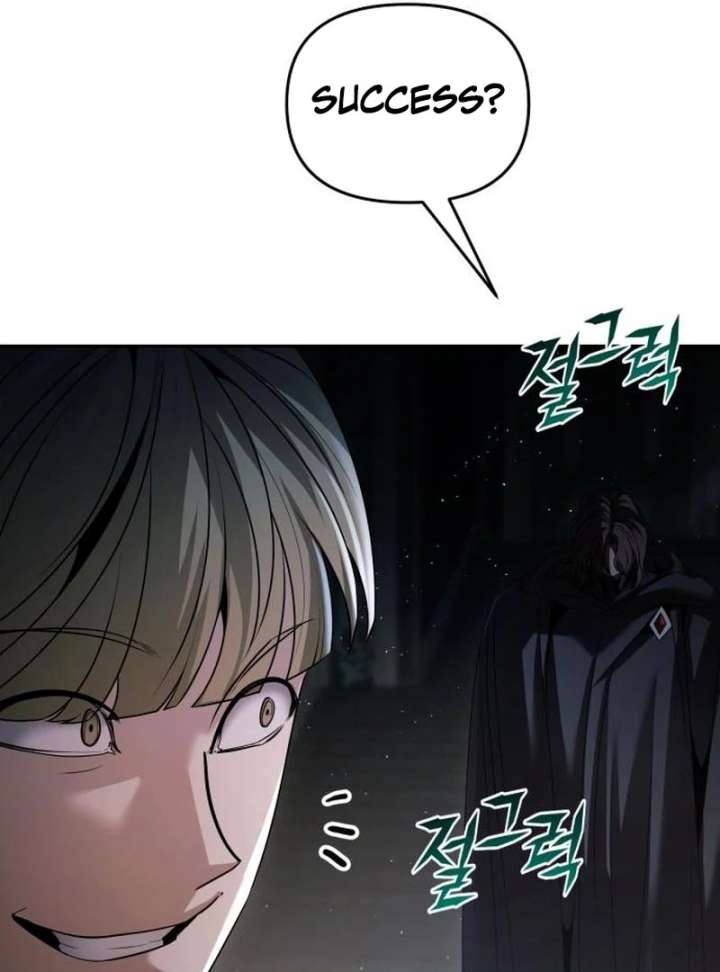 The Back-Alley Mage’s Return Chapter 23 - Page 40