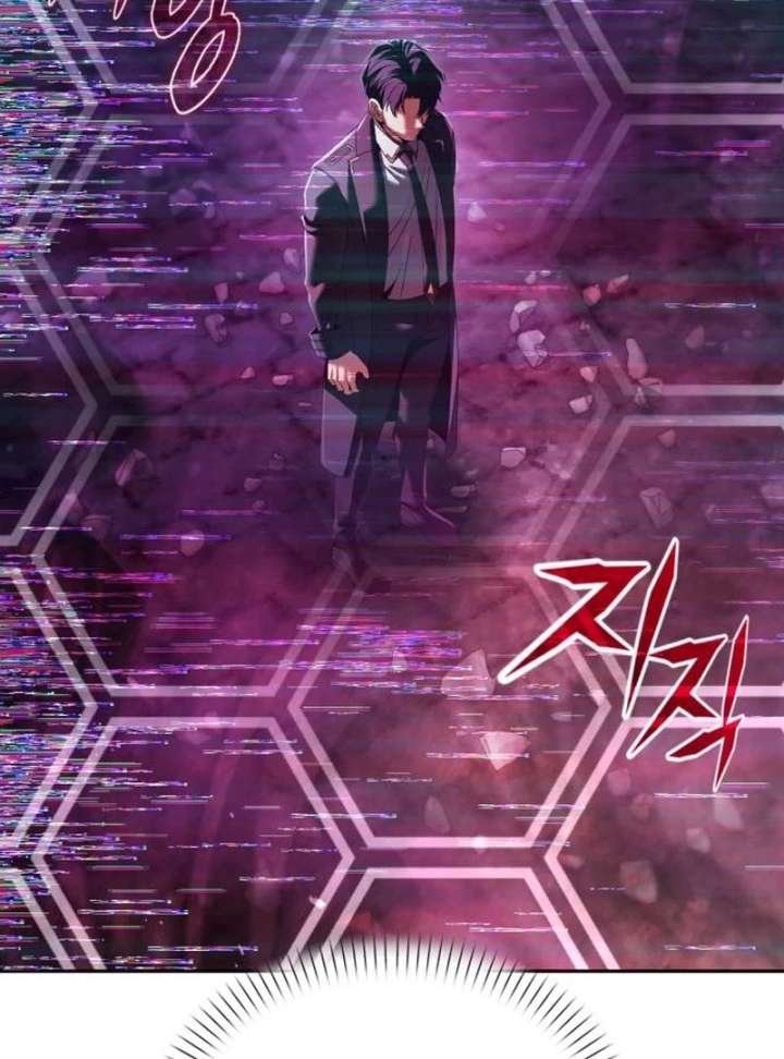 The Back-Alley Mage’s Return Chapter 23 - Page 79