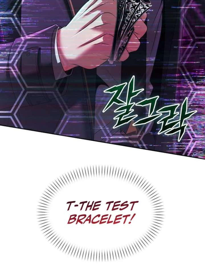 The Back-Alley Mage’s Return Chapter 23 - Page 98