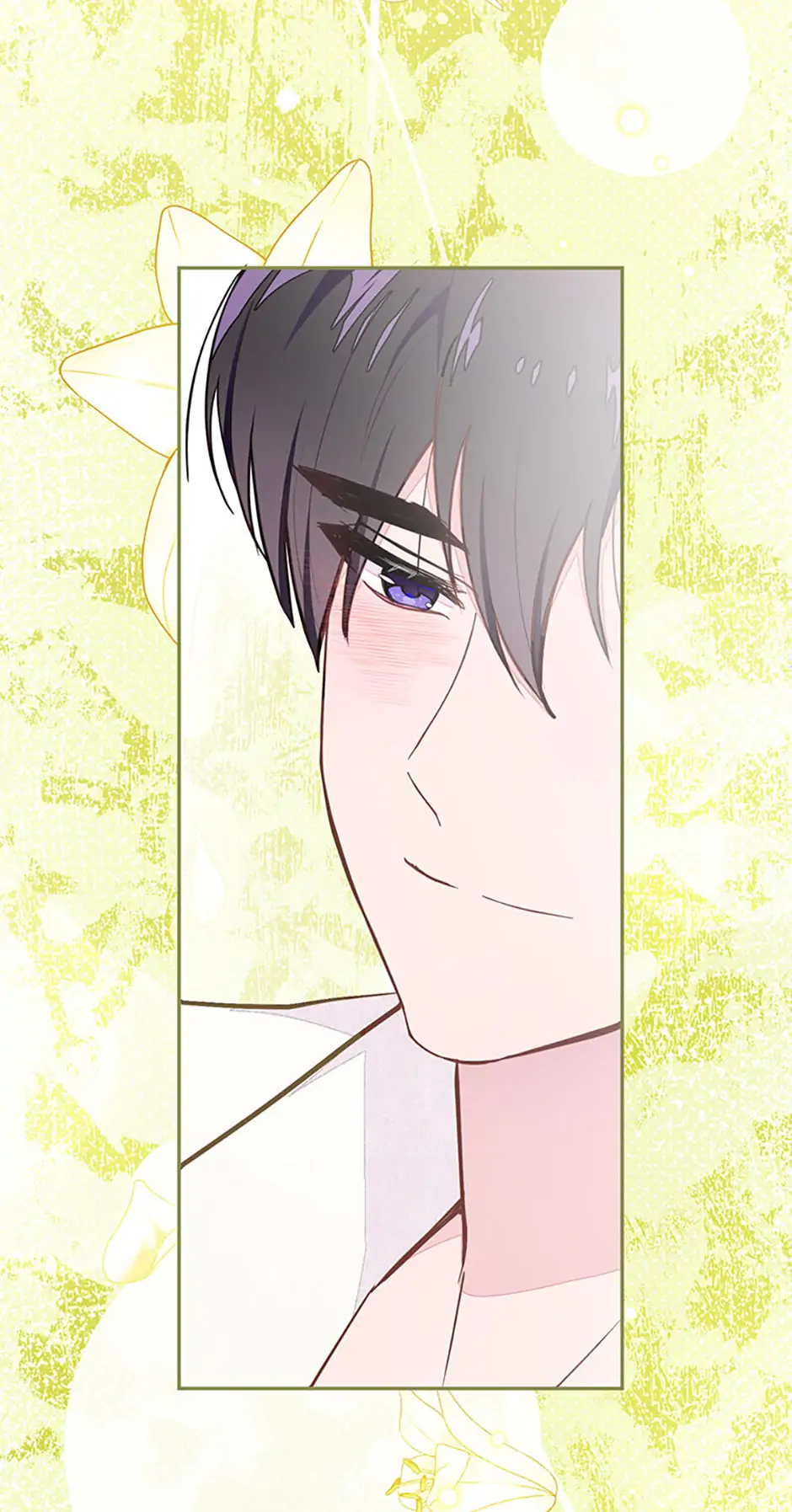 The Bad Ending of an Otome Chapter 80 - Page 13