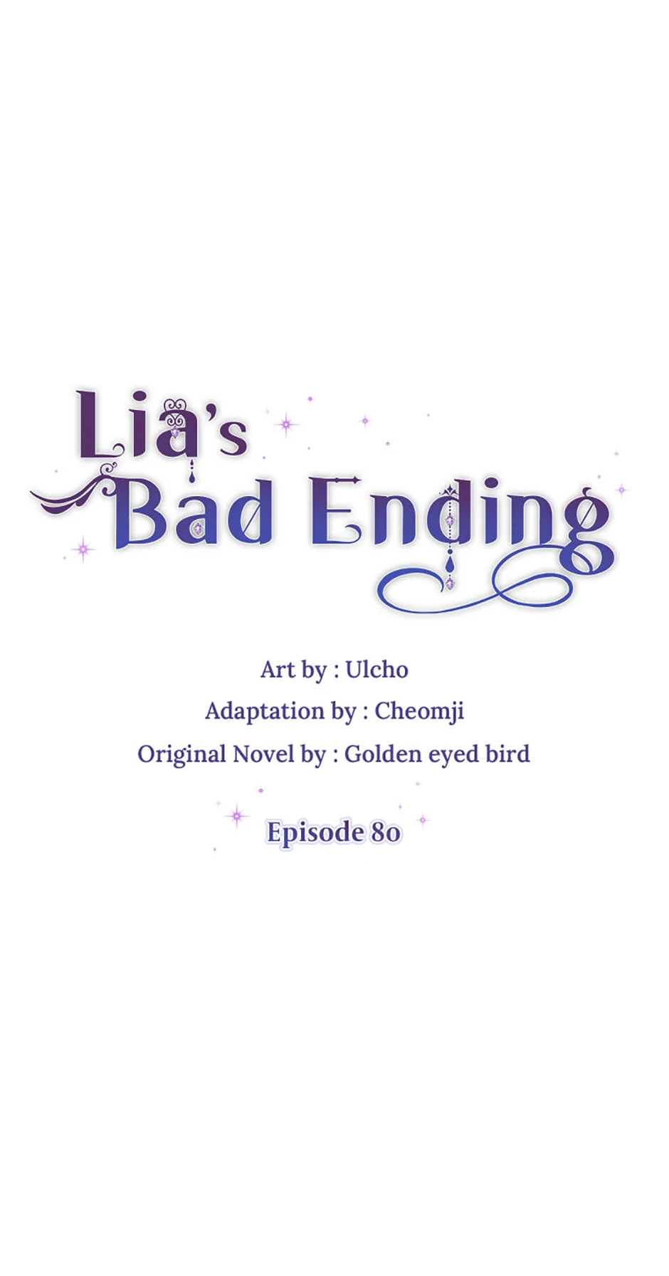 The Bad Ending of an Otome Chapter 80 - Page 17