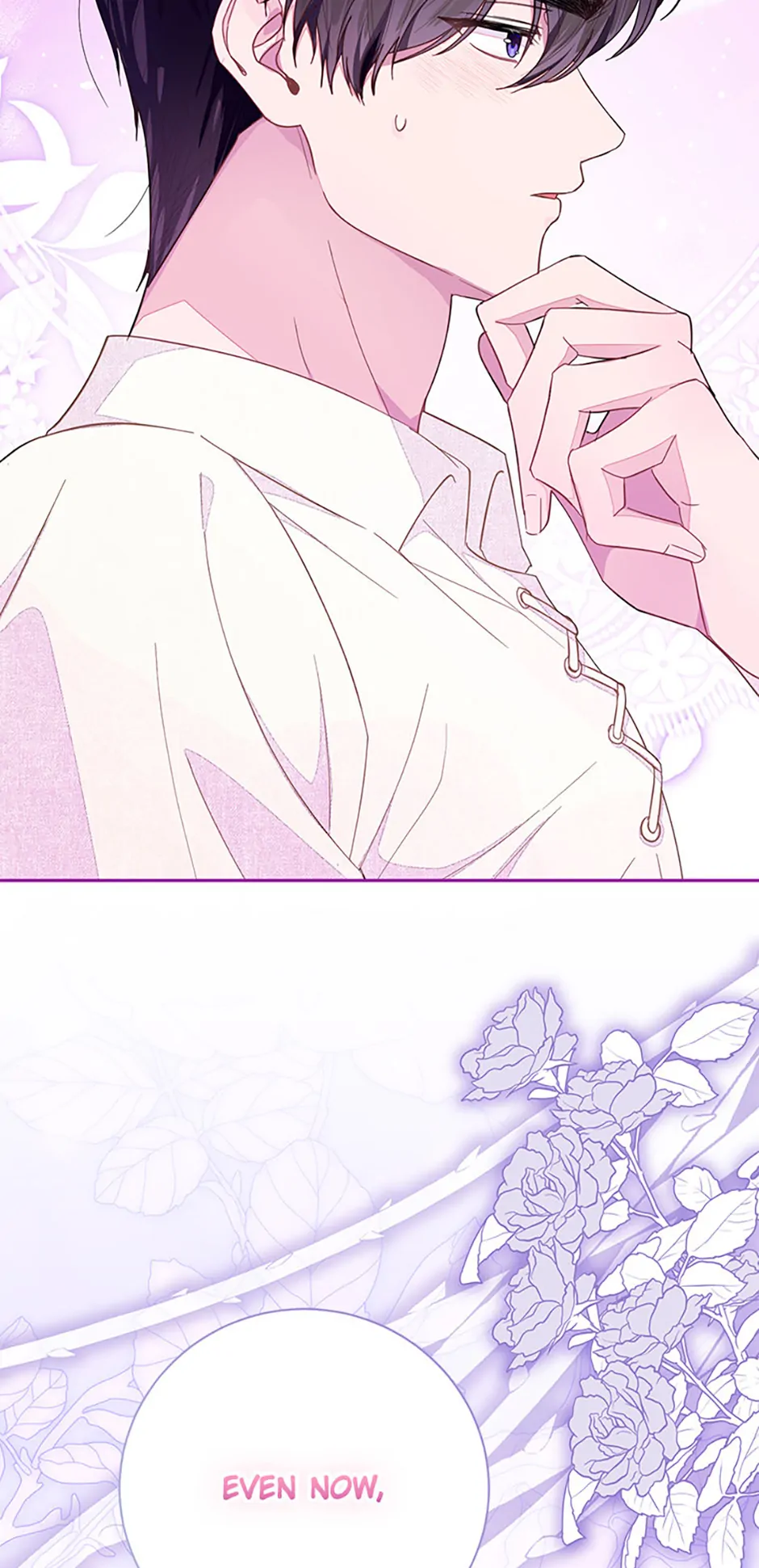 The Bad Ending of an Otome Chapter 81 - Page 5