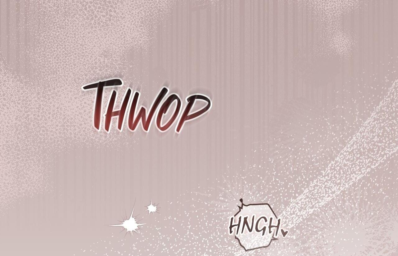 The Bad Life Chapter 30 - Page 18