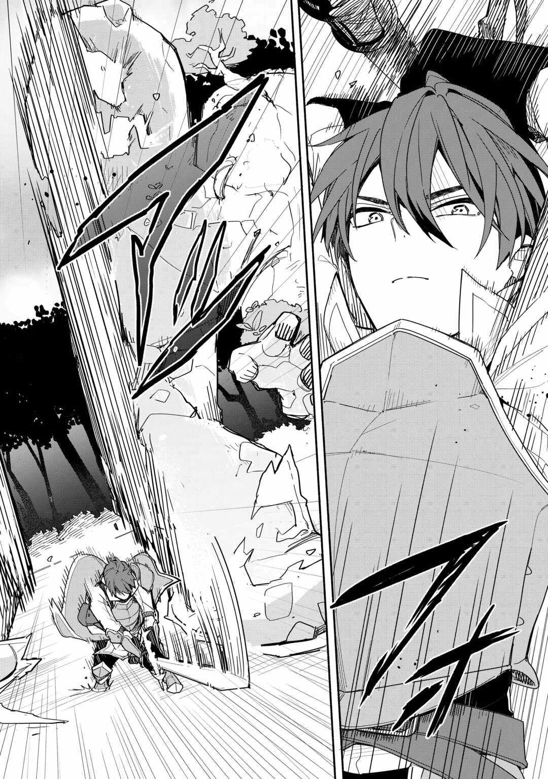 The Banished Daughter and Her Potion-Made Prosperity Chapter 5 - Page 2