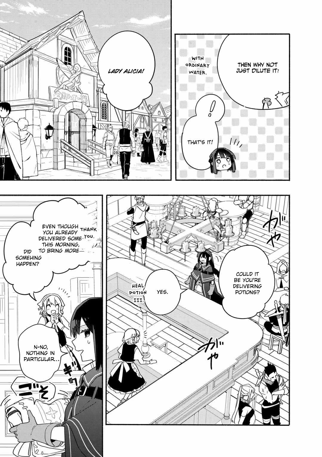 The Banished Daughter and Her Potion-Made Prosperity Chapter 5 - Page 14