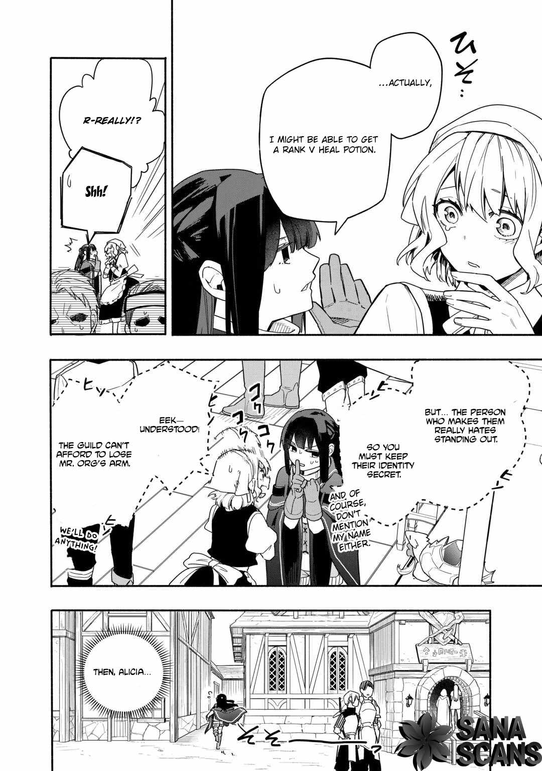 The Banished Daughter and Her Potion-Made Prosperity Chapter 5 - Page 19