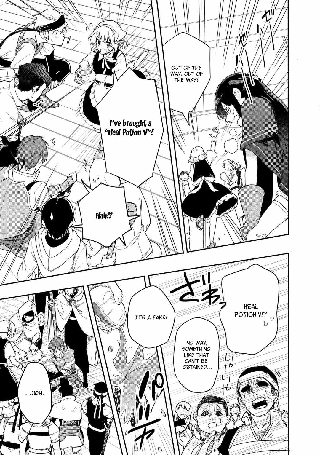 The Banished Daughter and Her Potion-Made Prosperity Chapter 5 - Page 22