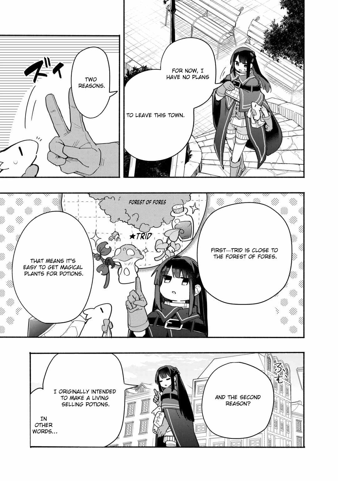 The Banished Daughter and Her Potion-Made Prosperity Chapter 6 - Page 12