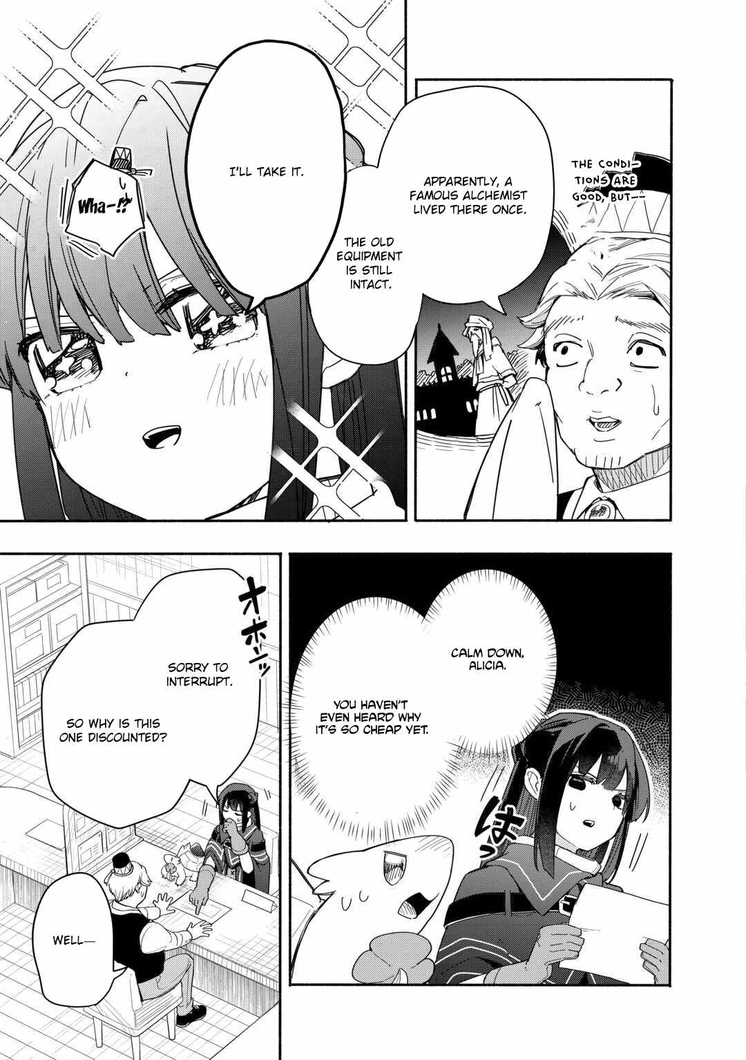 The Banished Daughter and Her Potion-Made Prosperity Chapter 6 - Page 16