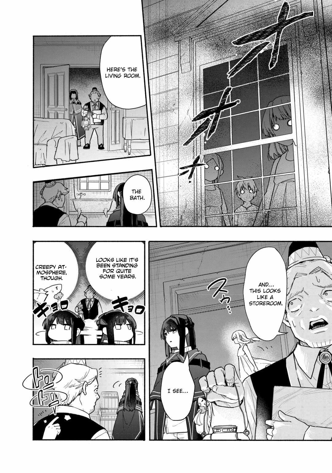 The Banished Daughter and Her Potion-Made Prosperity Chapter 6 - Page 19