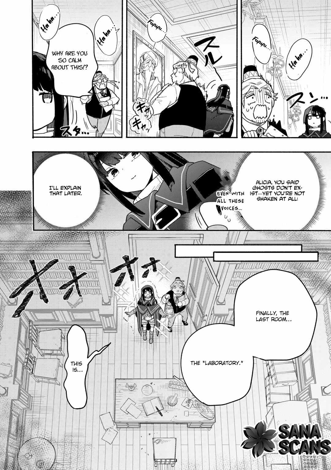 The Banished Daughter and Her Potion-Made Prosperity Chapter 6 - Page 21