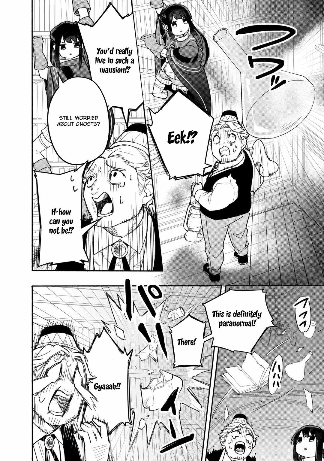 The Banished Daughter and Her Potion-Made Prosperity Chapter 6 - Page 23