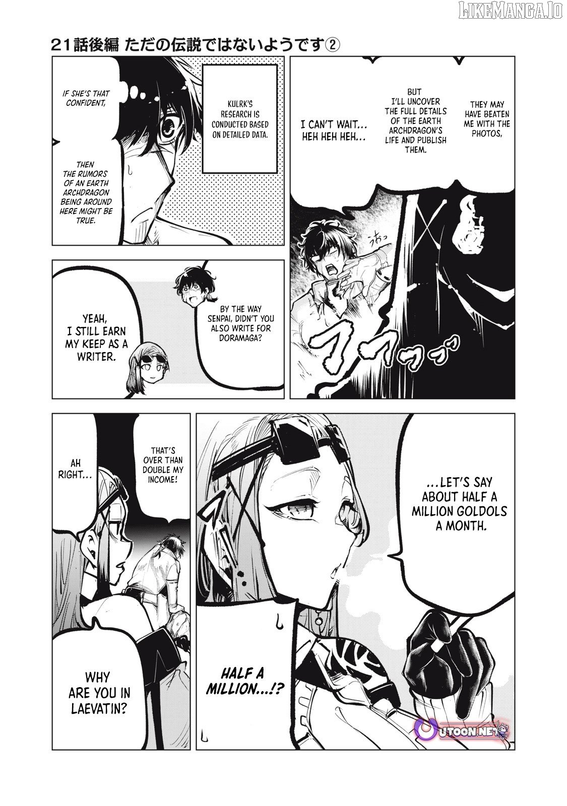 The Banished Dragon Master Becomes a Warrior in the Neighboring Country Where He Was Picked up Chapter 21.2 - Page 1