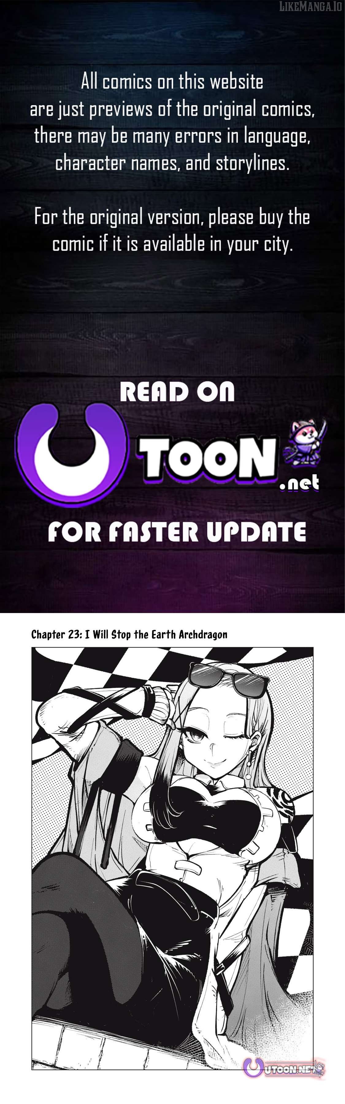 The Banished Dragon Master Becomes a Warrior in the Neighboring Country Where He Was Picked up Chapter 23 - Page 1