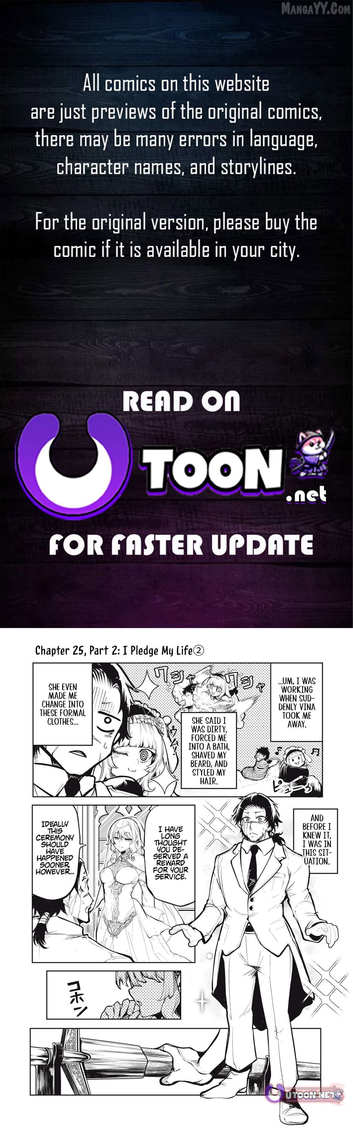 The Banished Dragon Master Becomes a Warrior in the Neighboring Country Where He Was Picked up Chapter 25.2 - Page 1