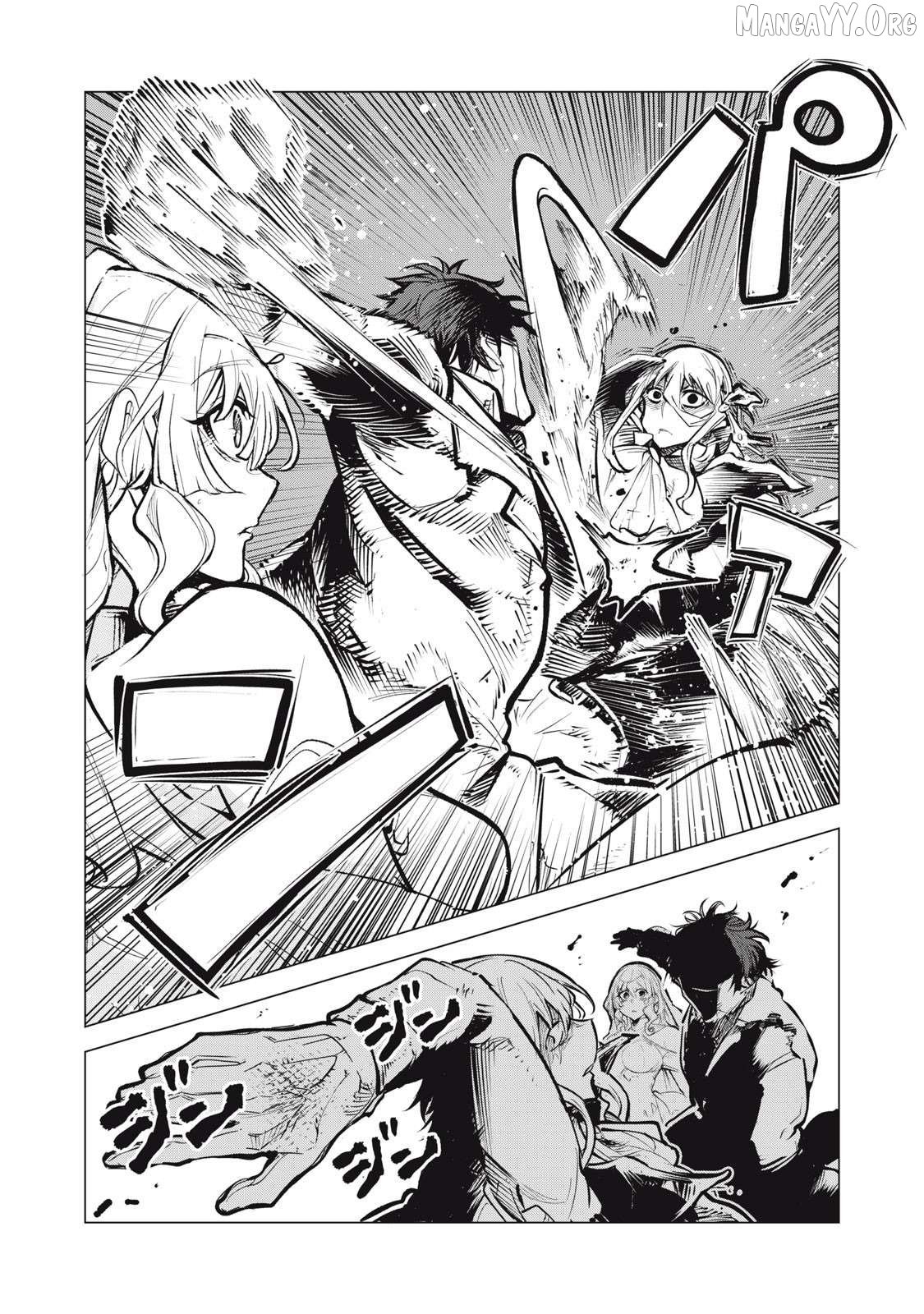 The Banished Dragon Master Becomes a Warrior in the Neighboring Country Where He Was Picked up Chapter 26.1 - Page 9