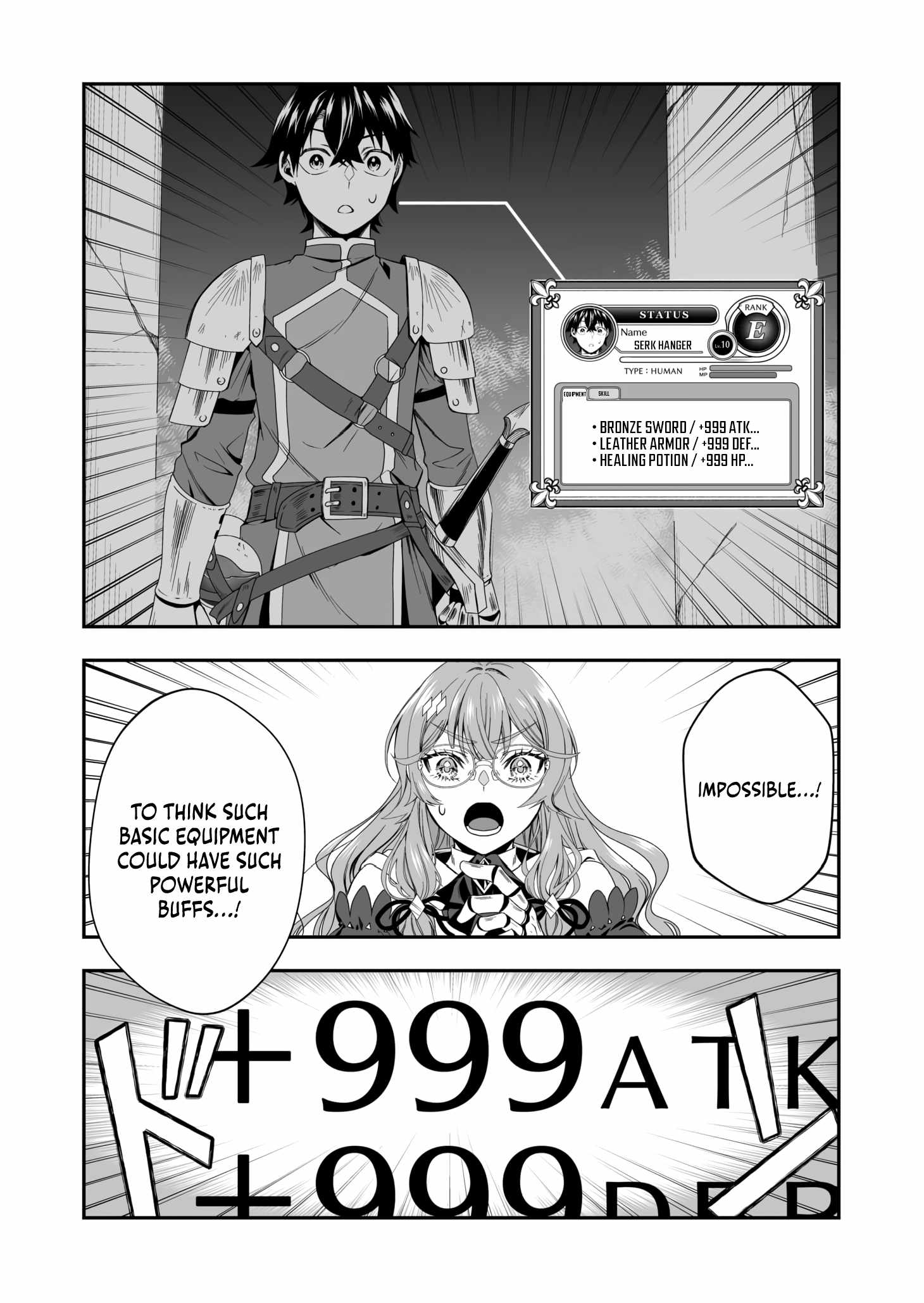 The Banished Errand Boy’s Invincible Equipment Powered by an SSS-Rank Shopping Skill ~Aiming to Be the Ultimate Party by Super-Enhancing Everything I Buy!~ Chapter 3 - Page 16