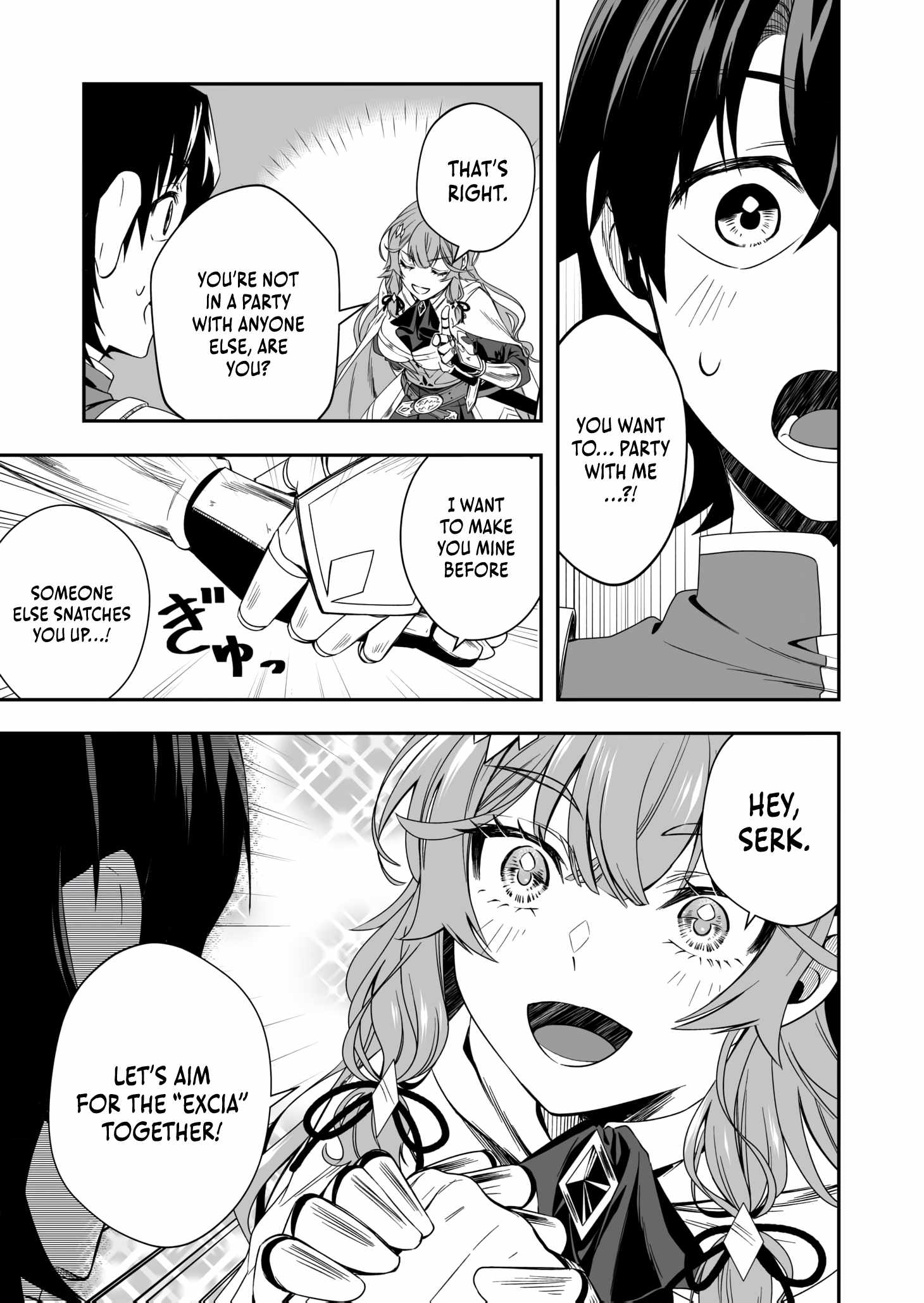 The Banished Errand Boy’s Invincible Equipment Powered by an SSS-Rank Shopping Skill ~Aiming to Be the Ultimate Party by Super-Enhancing Everything I Buy!~ Chapter 3 - Page 22