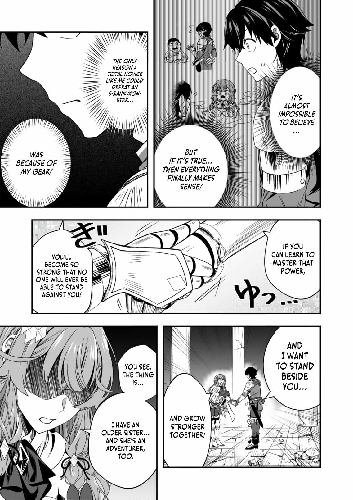 The Banished Errand Boy’s Invincible Equipment Powered by an SSS-Rank Shopping Skill ~Aiming to Be the Ultimate Party by Super-Enhancing Everything I Buy!~ Chapter 3 - Page 28