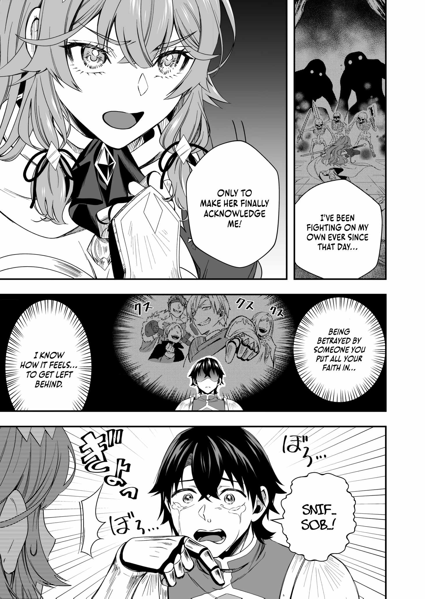 The Banished Errand Boy’s Invincible Equipment Powered by an SSS-Rank Shopping Skill ~Aiming to Be the Ultimate Party by Super-Enhancing Everything I Buy!~ Chapter 3 - Page 30