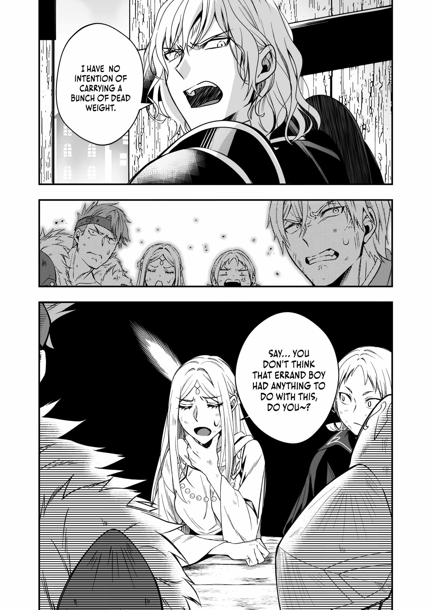 The Banished Errand Boy’s Invincible Equipment Powered by an SSS-Rank Shopping Skill ~Aiming to Be the Ultimate Party by Super-Enhancing Everything I Buy!~ Chapter 3 - Page 5