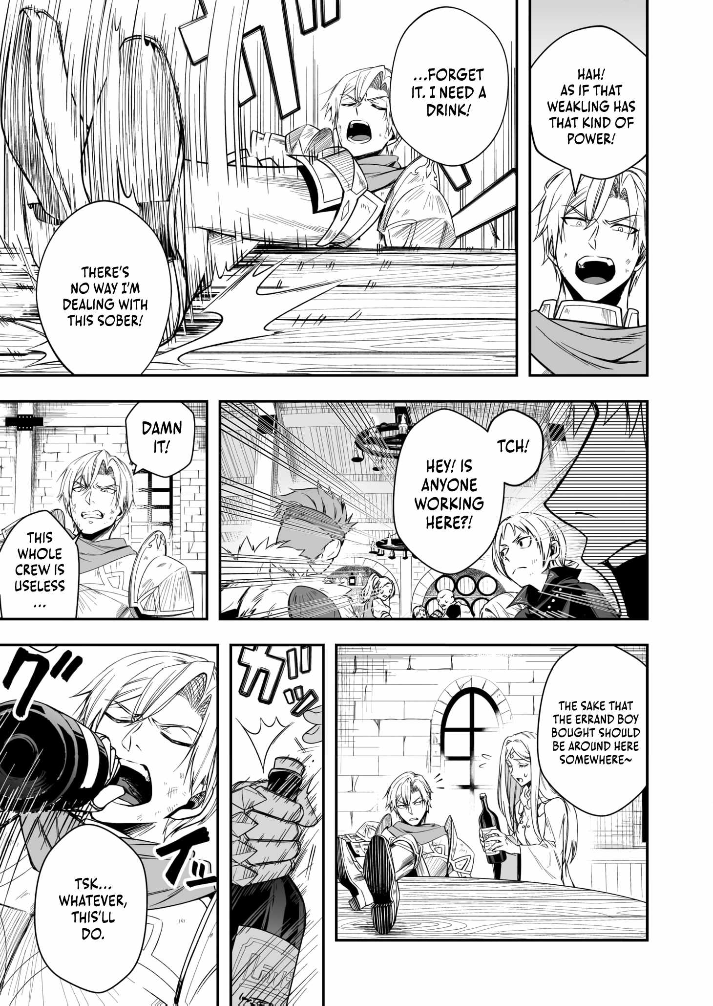 The Banished Errand Boy’s Invincible Equipment Powered by an SSS-Rank Shopping Skill ~Aiming to Be the Ultimate Party by Super-Enhancing Everything I Buy!~ Chapter 3 - Page 6