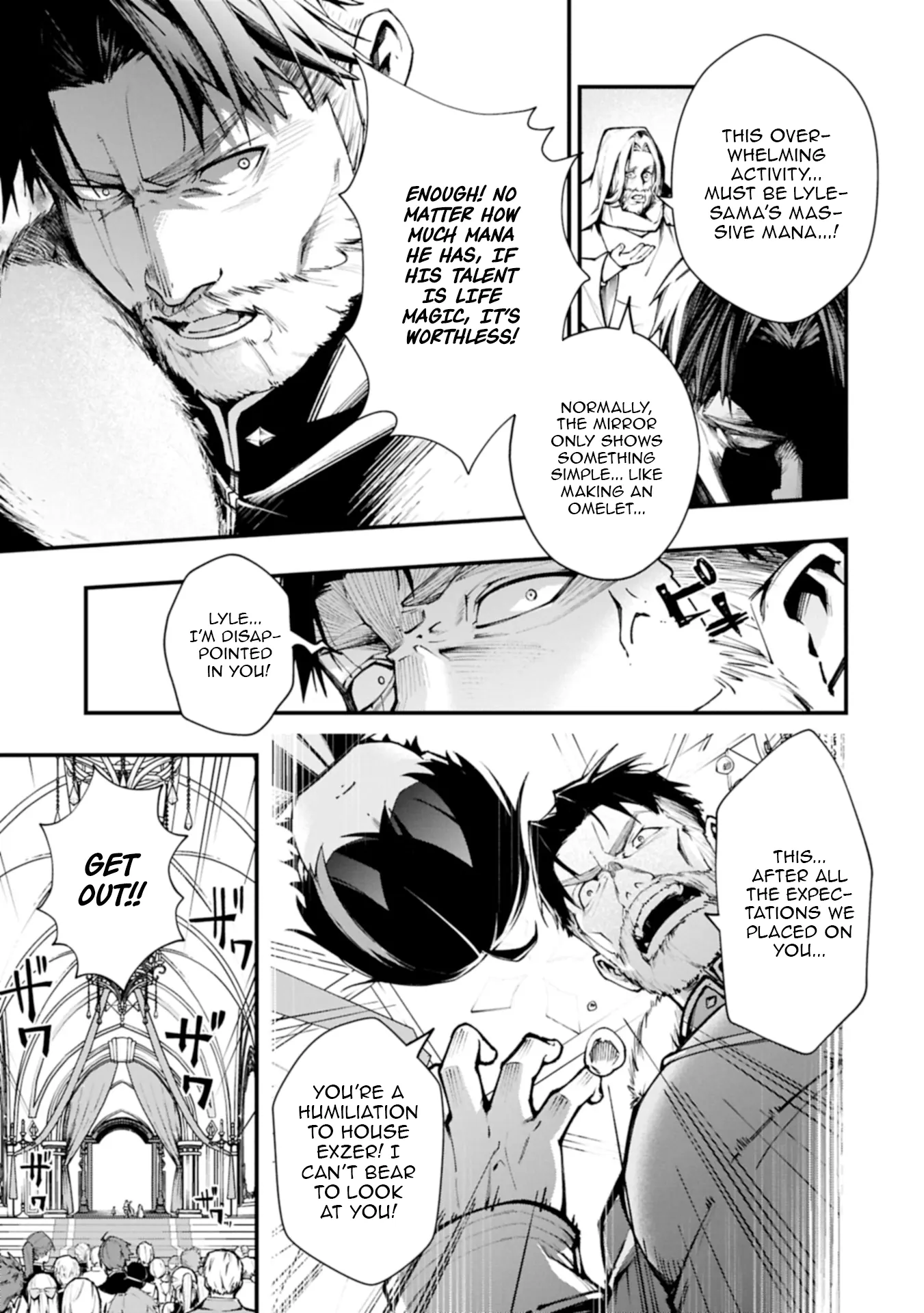 The Banished Lifestyle Mage Who Aims to Be the Strongest Support ~Damage Dealer? No, I’m the Support!~ Chapter 1 - Page 15