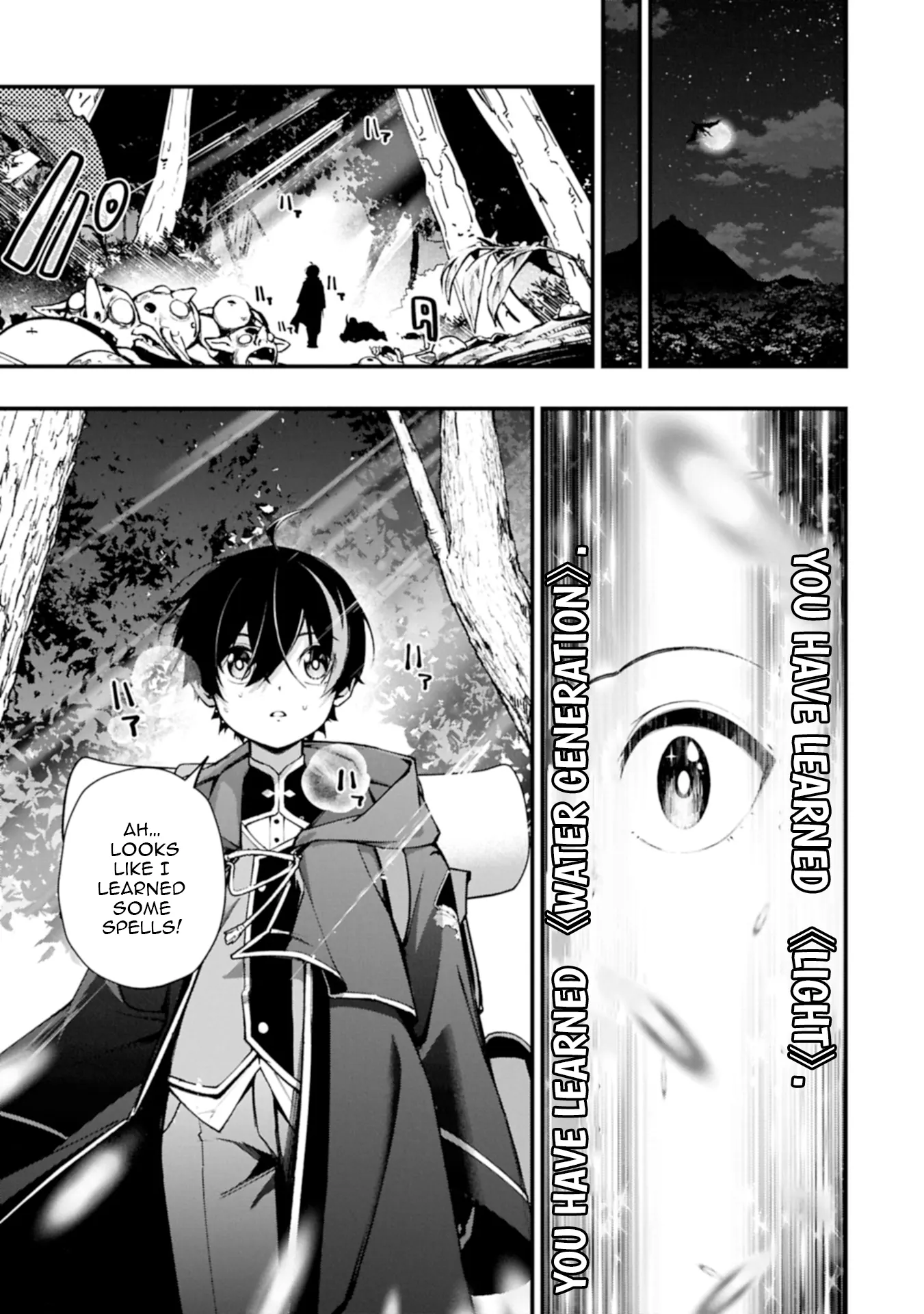 The Banished Lifestyle Mage Who Aims to Be the Strongest Support ~Damage Dealer? No, I’m the Support!~ Chapter 1 - Page 21