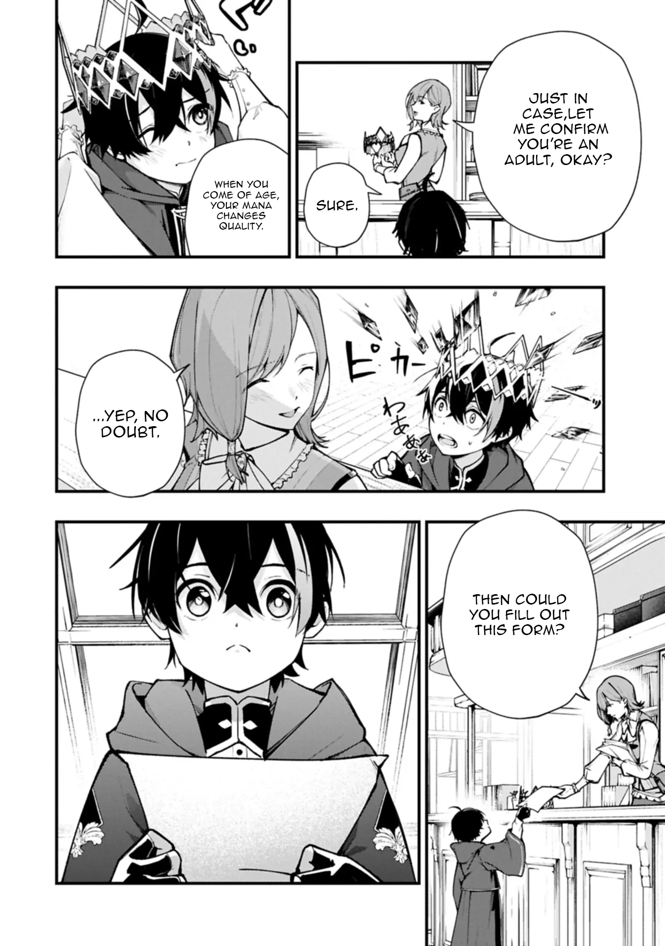 The Banished Lifestyle Mage Who Aims to Be the Strongest Support ~Damage Dealer? No, I’m the Support!~ Chapter 1 - Page 26