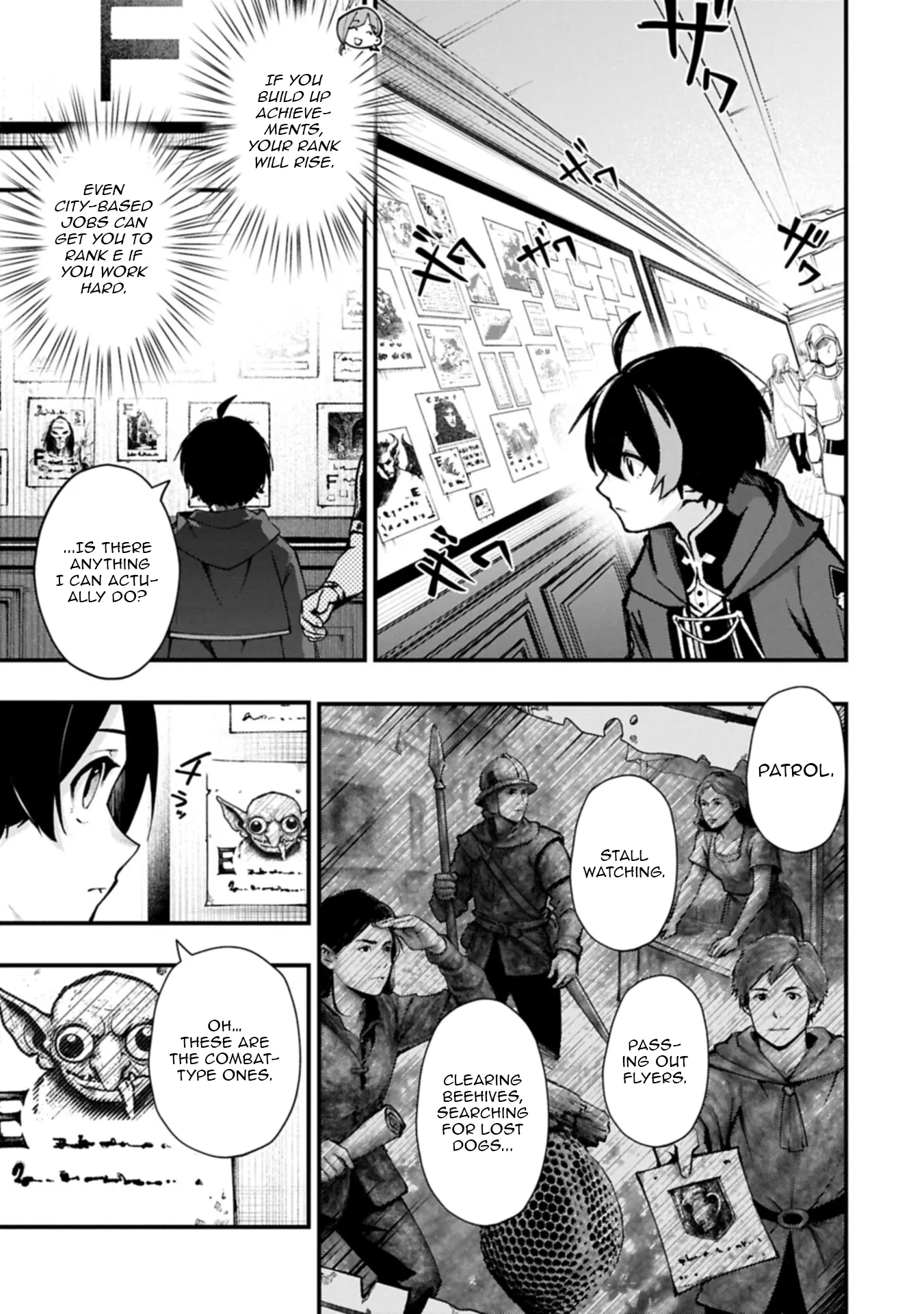 The Banished Lifestyle Mage Who Aims to Be the Strongest Support ~Damage Dealer? No, I’m the Support!~ Chapter 1 - Page 31