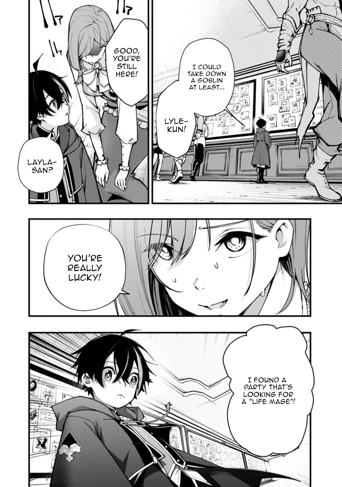 The Banished Lifestyle Mage Who Aims to Be the Strongest Support ~Damage Dealer? No, I’m the Support!~ Chapter 1 - Page 32