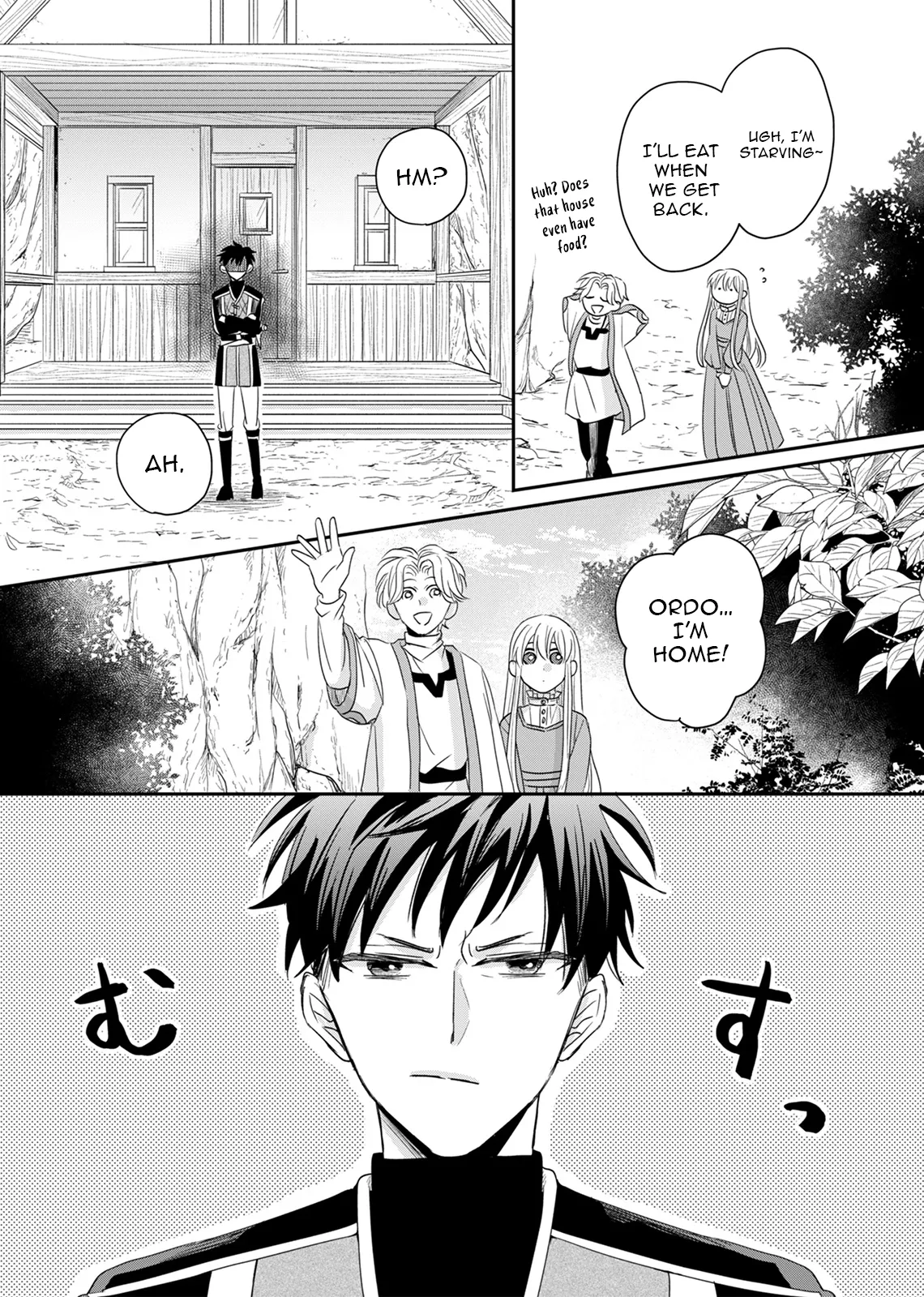 The Banished Princess Is Picked Up by a Great Mage Chapter 10 - Page 2