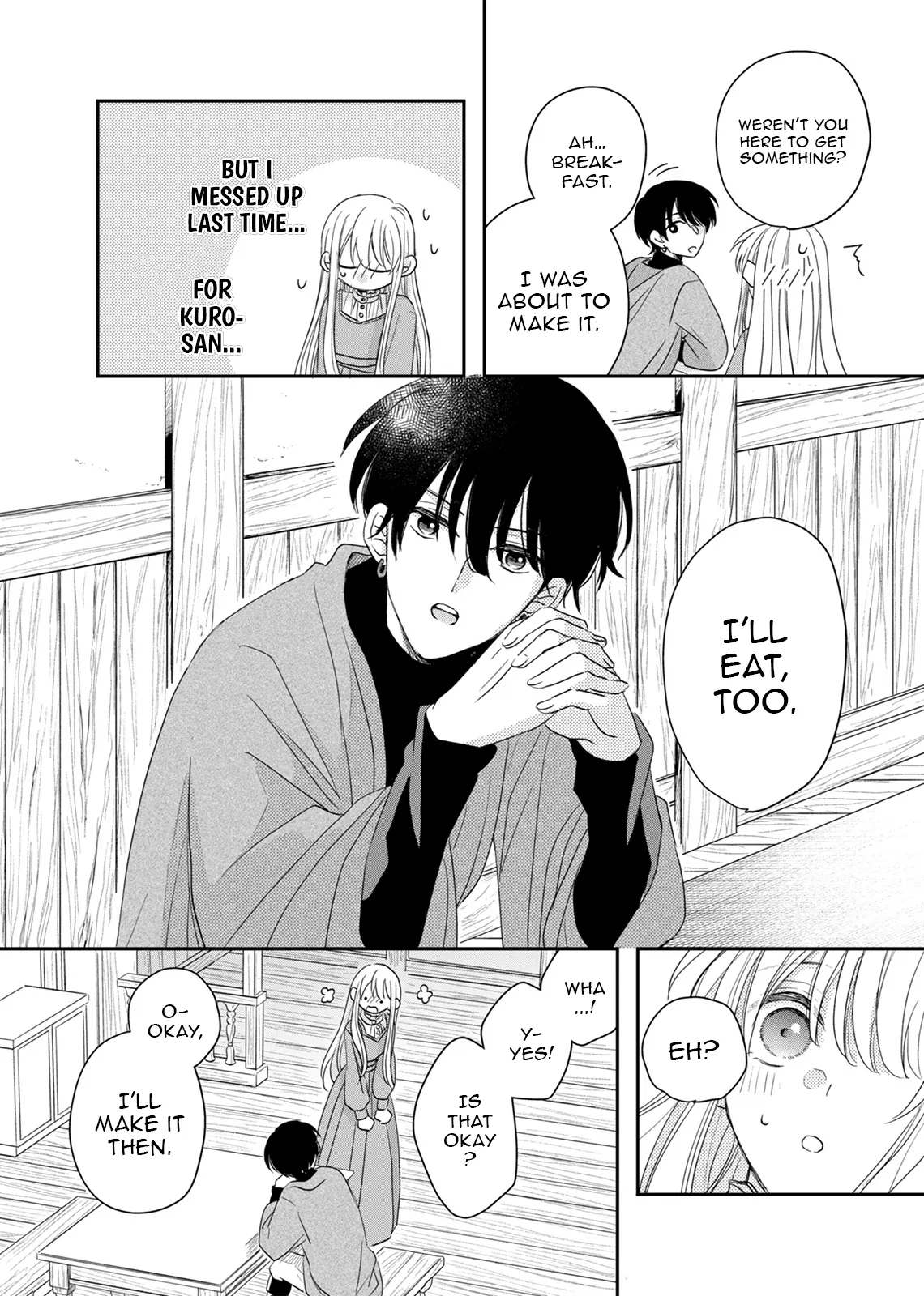 The Banished Princess Is Picked Up by a Great Mage Chapter 10 - Page 19