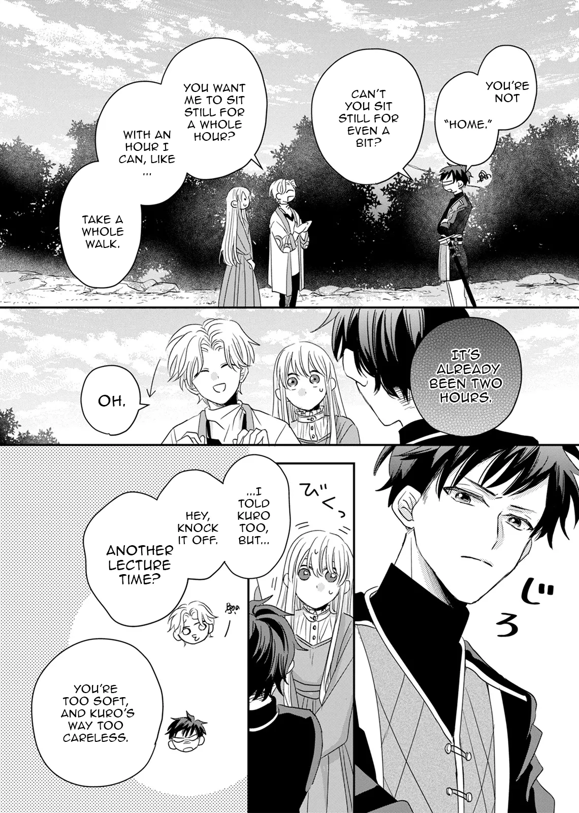 The Banished Princess Is Picked Up by a Great Mage Chapter 10 - Page 3