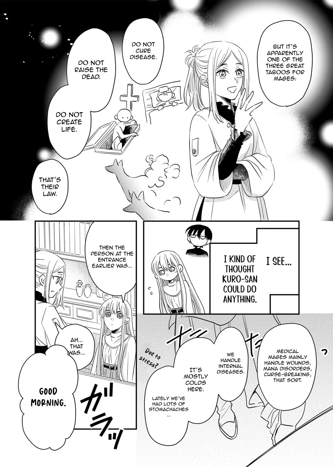 The Banished Princess Is Picked Up by a Great Mage Chapter 11 - Page 16