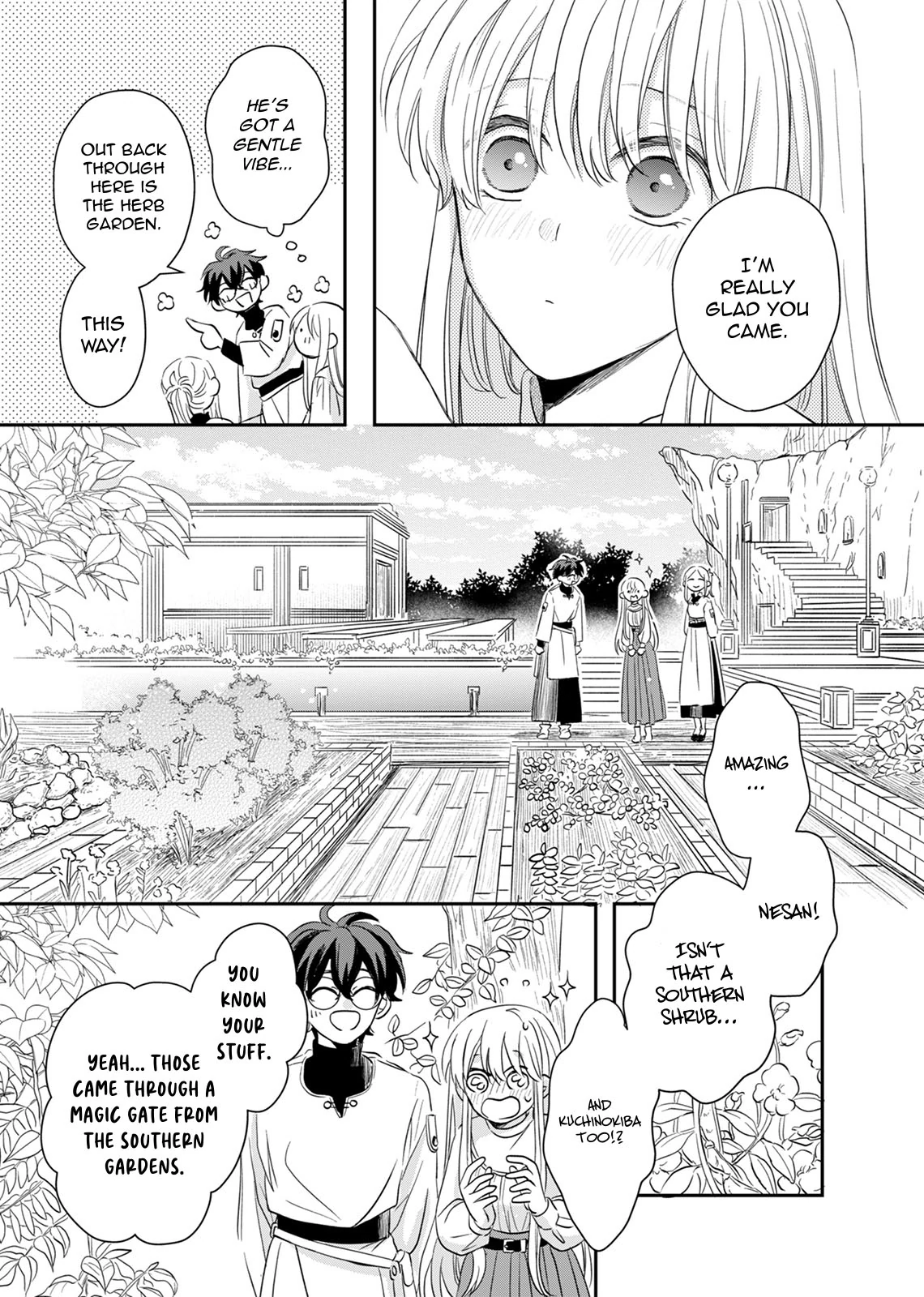 The Banished Princess Is Picked Up by a Great Mage Chapter 11 - Page 19