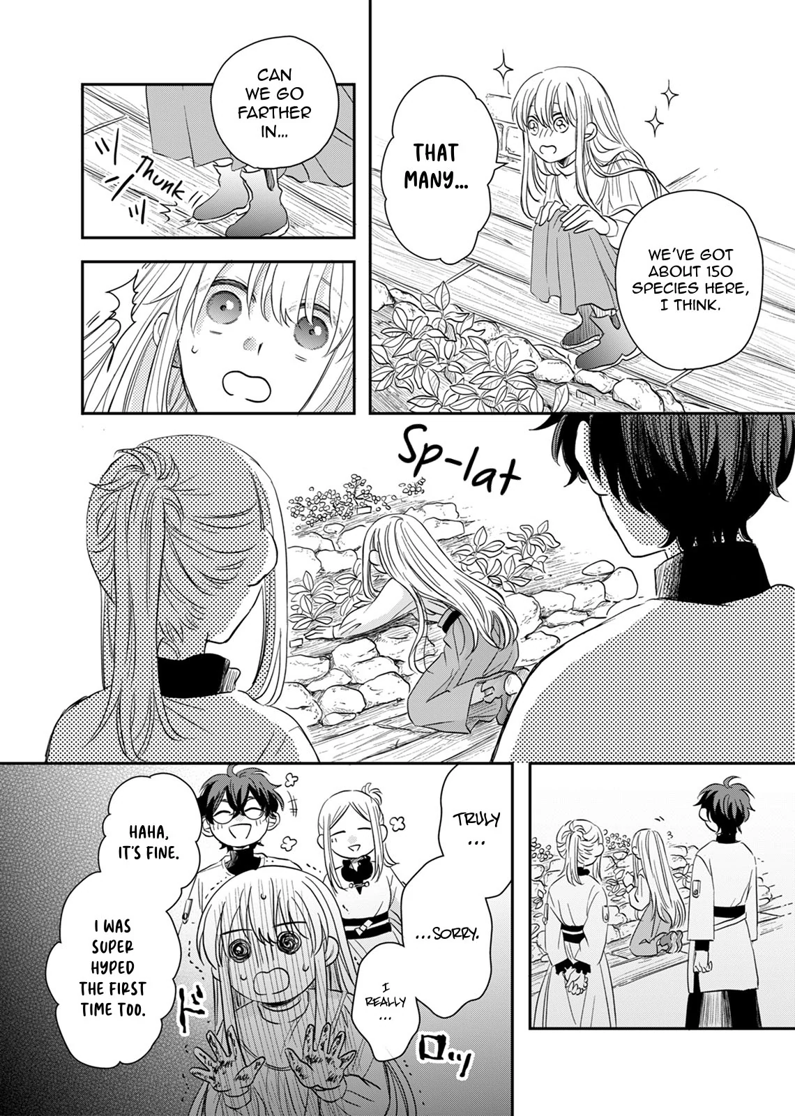 The Banished Princess Is Picked Up by a Great Mage Chapter 11 - Page 20