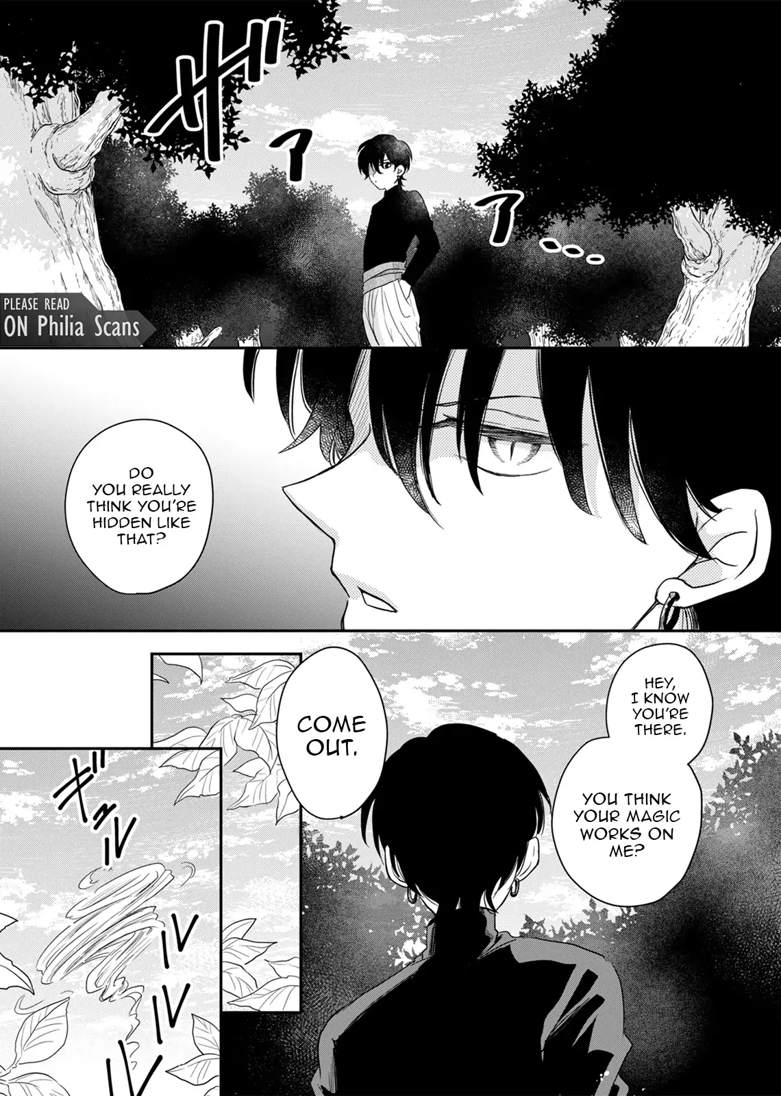 The Banished Princess Is Picked Up by a Great Mage Chapter 5 - Page 3