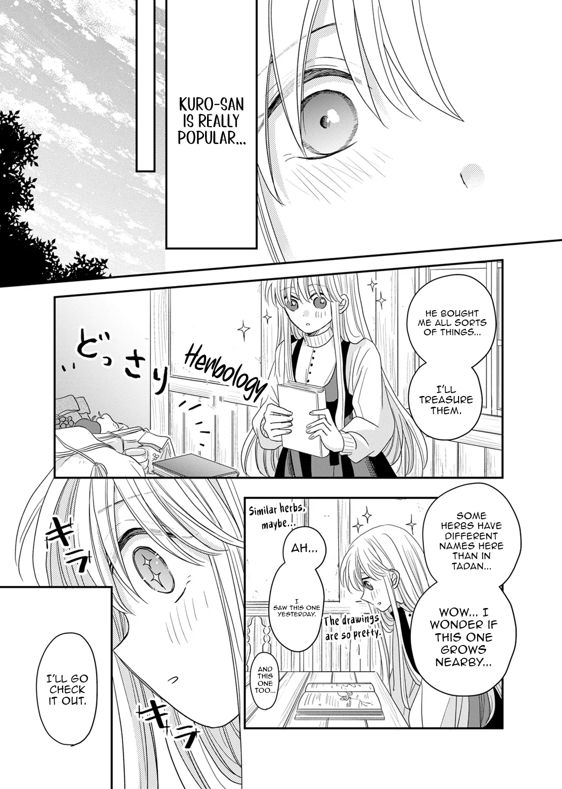 The Banished Princess Is Picked Up by a Great Mage Chapter 5 - Page 21